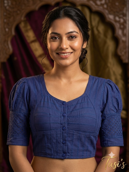 ঘটি হাতা কটন ব্লাউজ