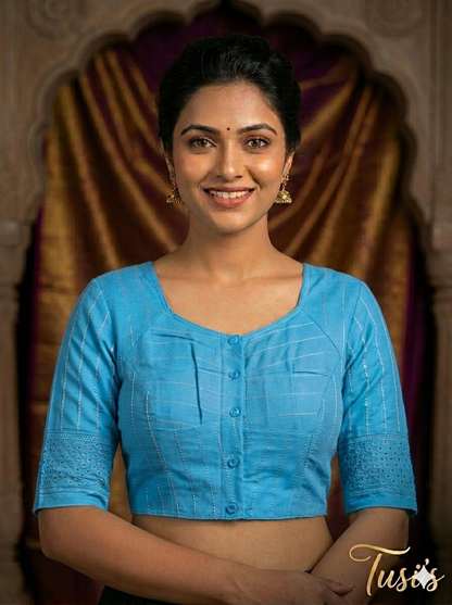 চিকেন কারি কটন ব্লাউজ