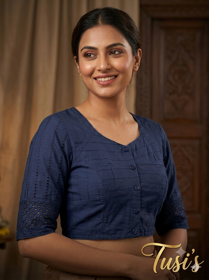 চিকেন কারি কটন ব্লাউজ