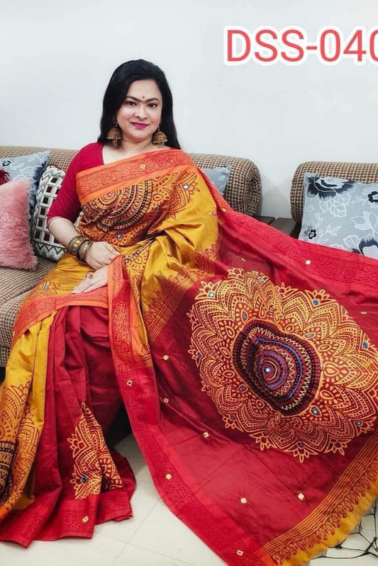 ধুপিয়ান সিল্ক