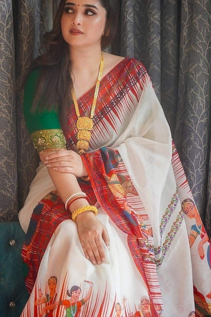 ডিজিটাল প্রিন্ট