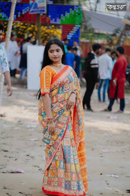 সেমি মসলিন সিল্ক