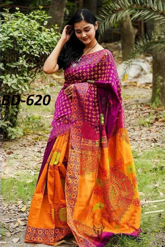 ধুপিয়ান সিল্ক