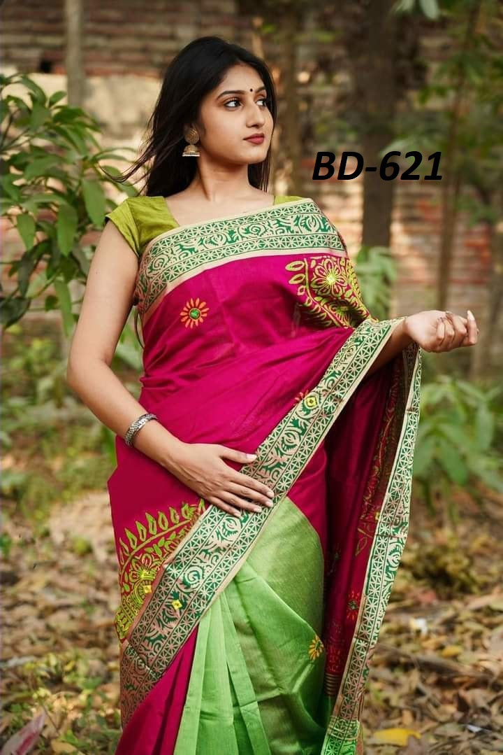 ধুপিয়ান সিল্ক