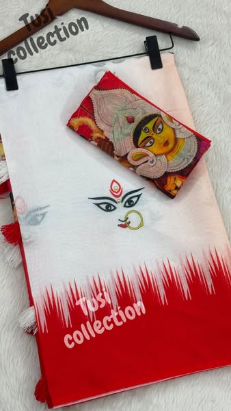 Durga Puja