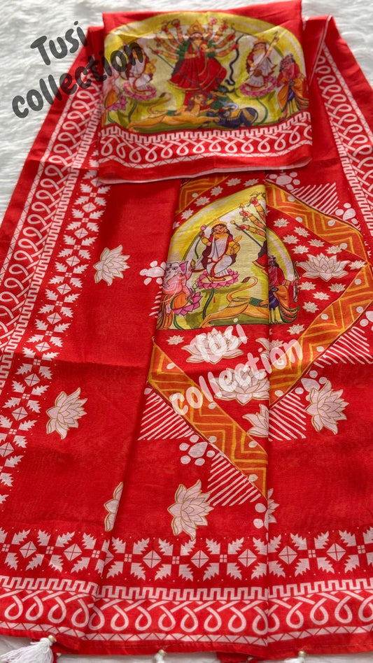 Durga Puja