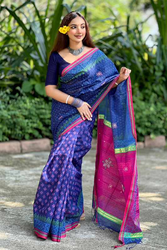প্রিমিয়াম হাফসিল্ক বুটিক শাড়ি