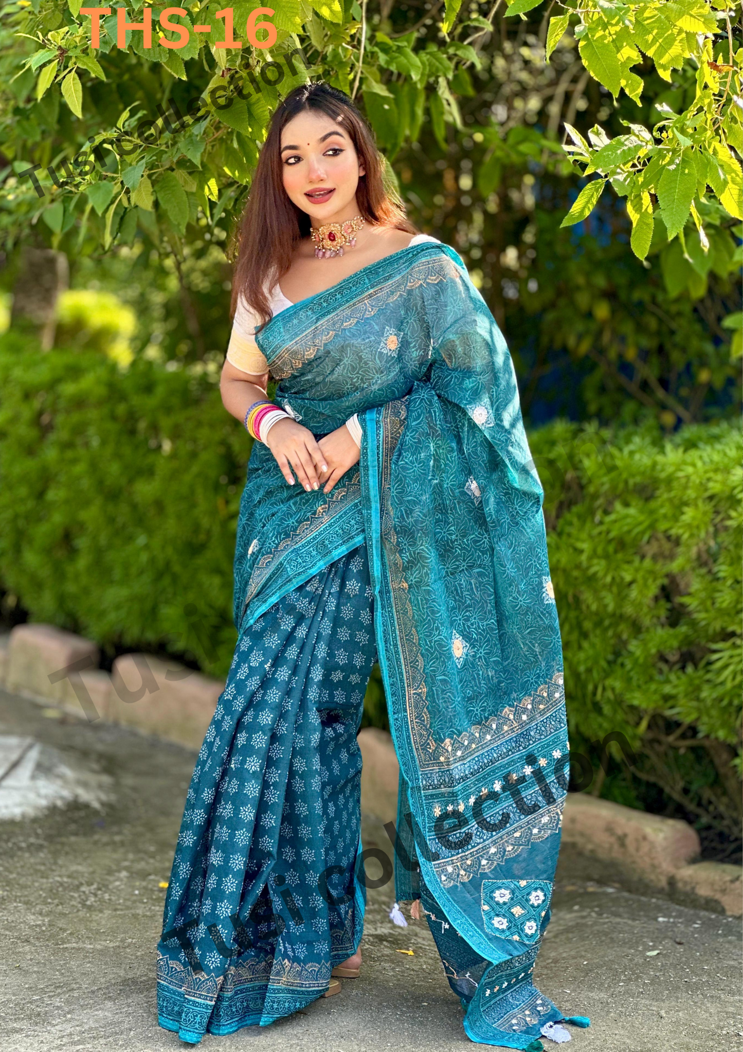 প্রিমিয়াম হাফসিল্ক বুটিক শাড়ি