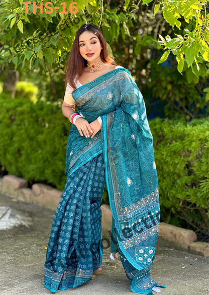 প্রিমিয়াম হাফসিল্ক বুটিক শাড়ি