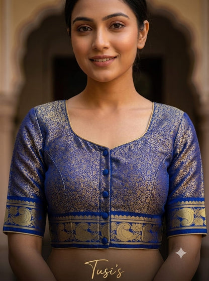 কাতান ব্লাউজ