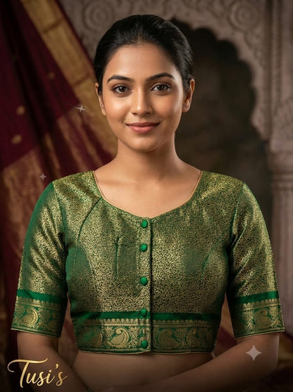 কাতান ব্লাউজ