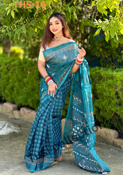 প্রিমিয়াম হাফসিল্ক বুটিক শাড়ি