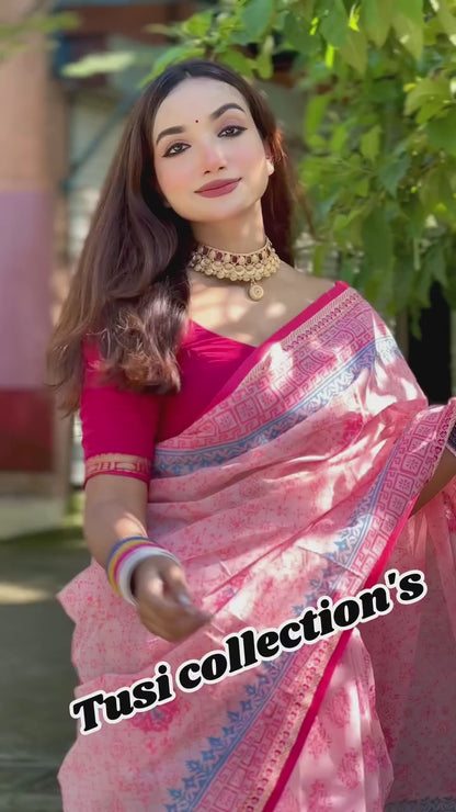 প্রিমিয়াম হাফসিল্ক বুটিক শাড়ি