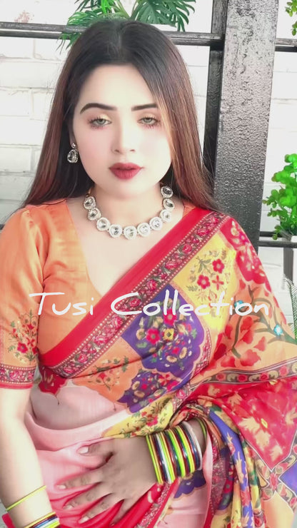 সেমি মসলিন সিল্ক