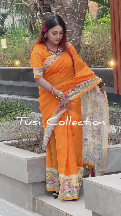 সেমি মসলিন সিল্ক