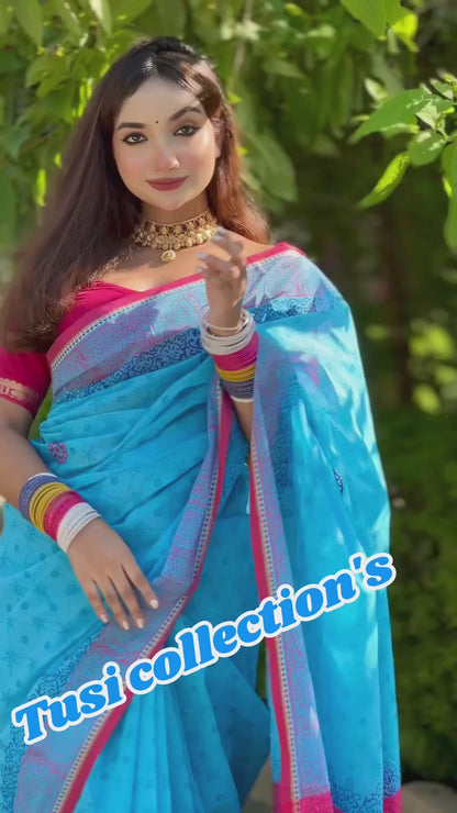 প্রিমিয়াম হাফসিল্ক বুটিক শাড়ি