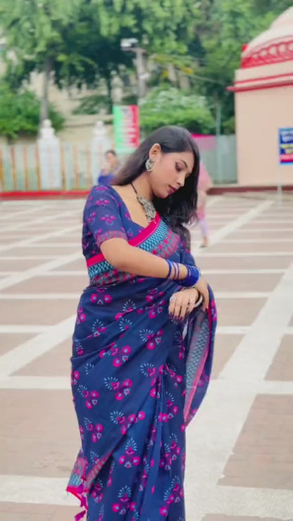 সেমি মসলিন সিল্ক