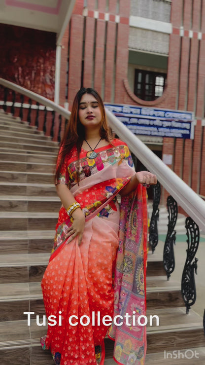 সেমি মসলিন সিল্ক